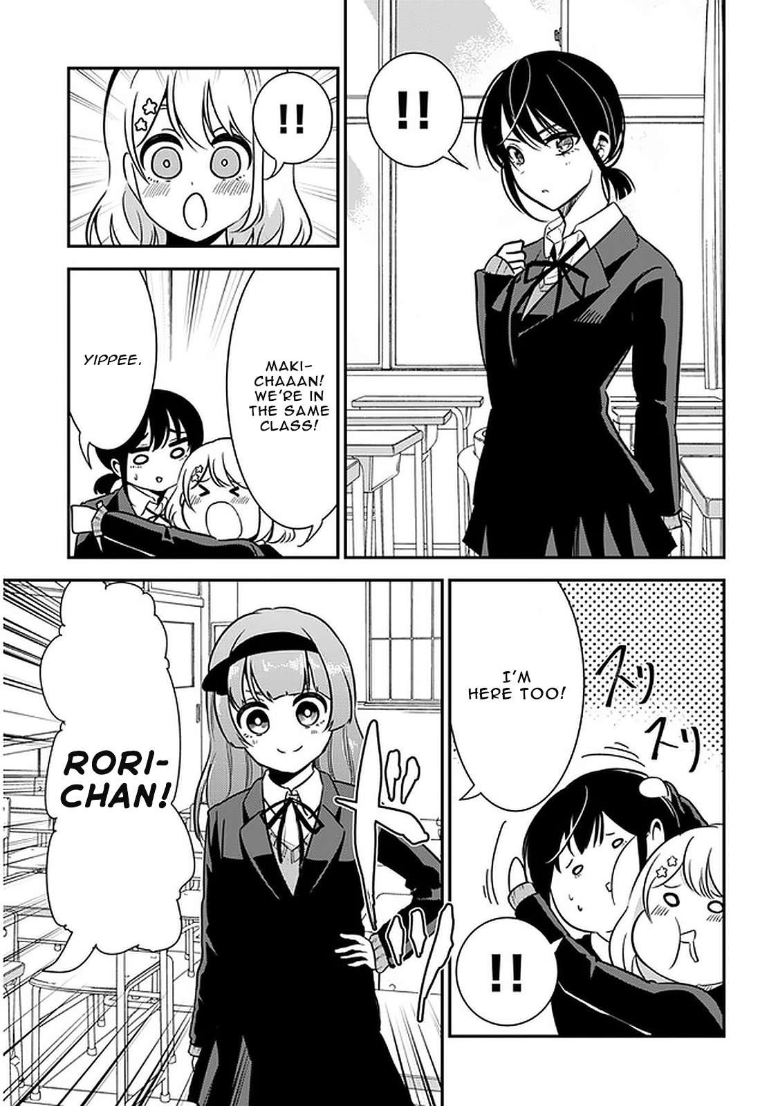 Nega-Kun And Posi-Chan Chapter 47 #5