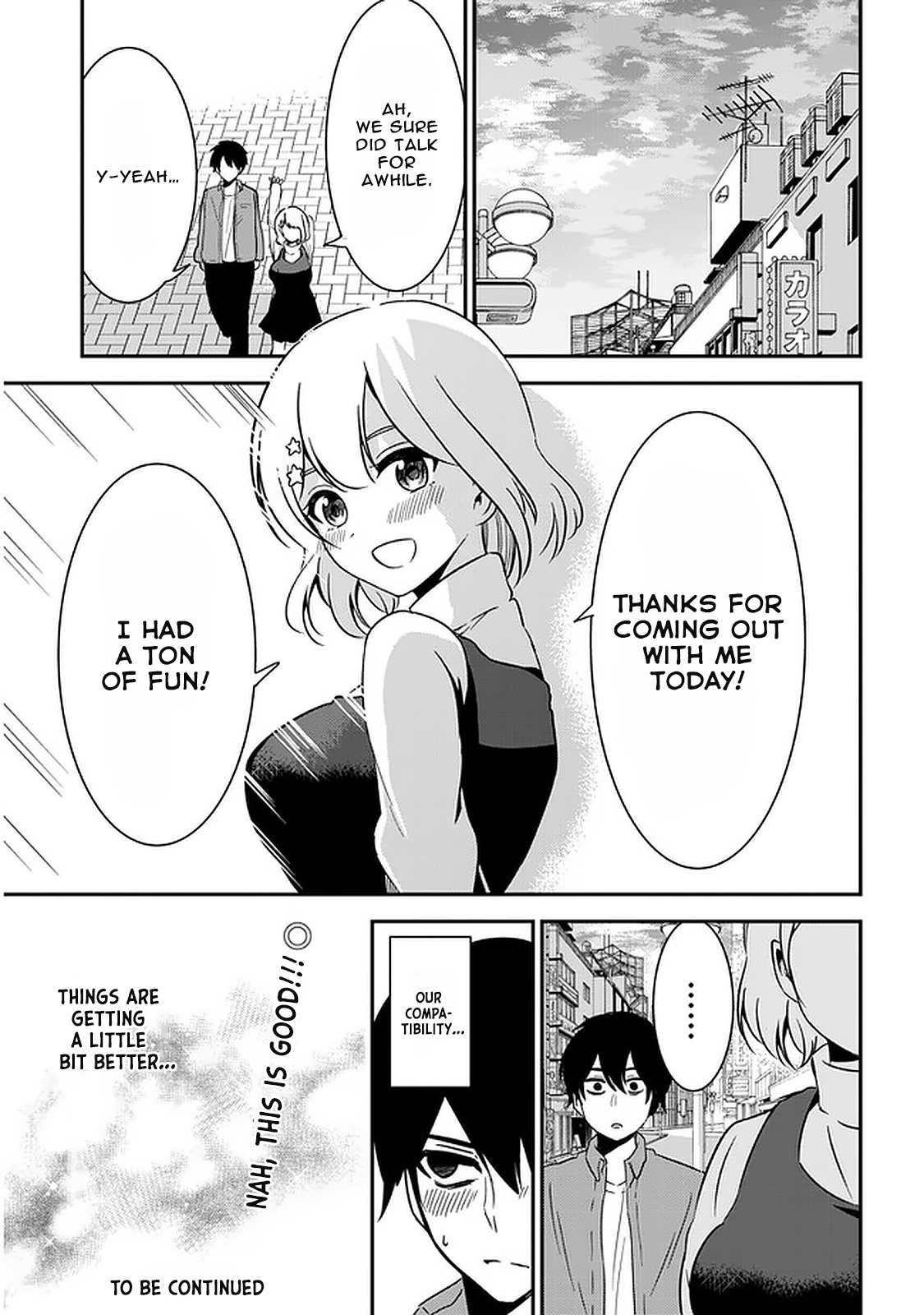 Nega-Kun And Posi-Chan Chapter 45 #13