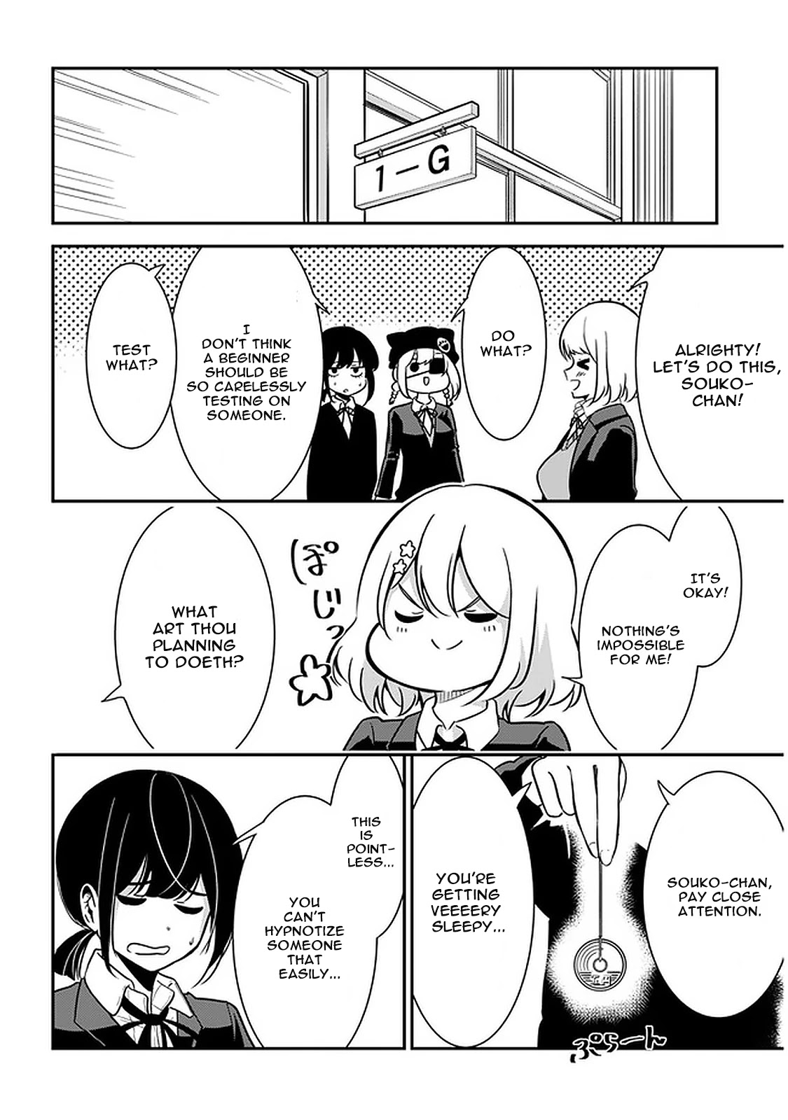 Nega-Kun And Posi-Chan Chapter 44 #2