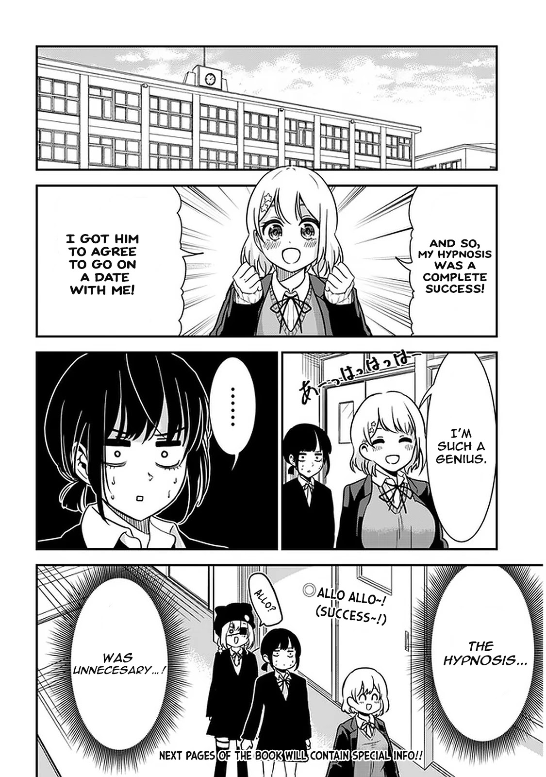 Nega-Kun And Posi-Chan Chapter 44 #10