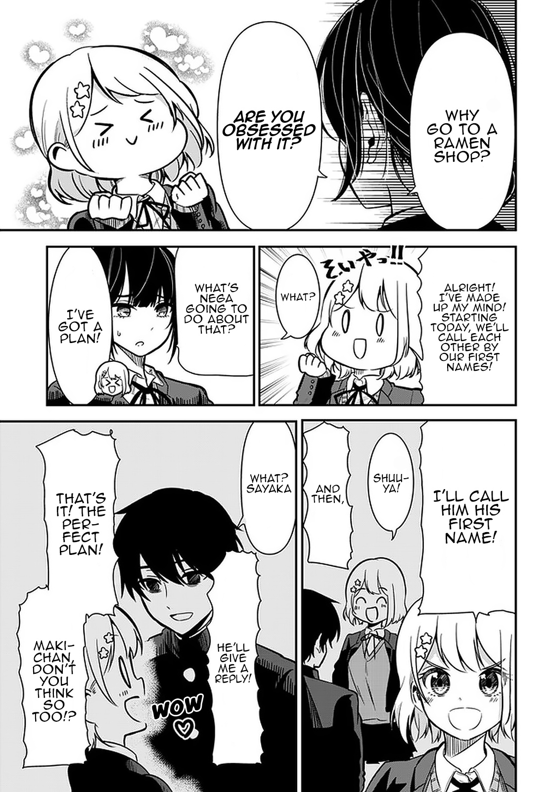 Nega-Kun And Posi-Chan Chapter 35 #6