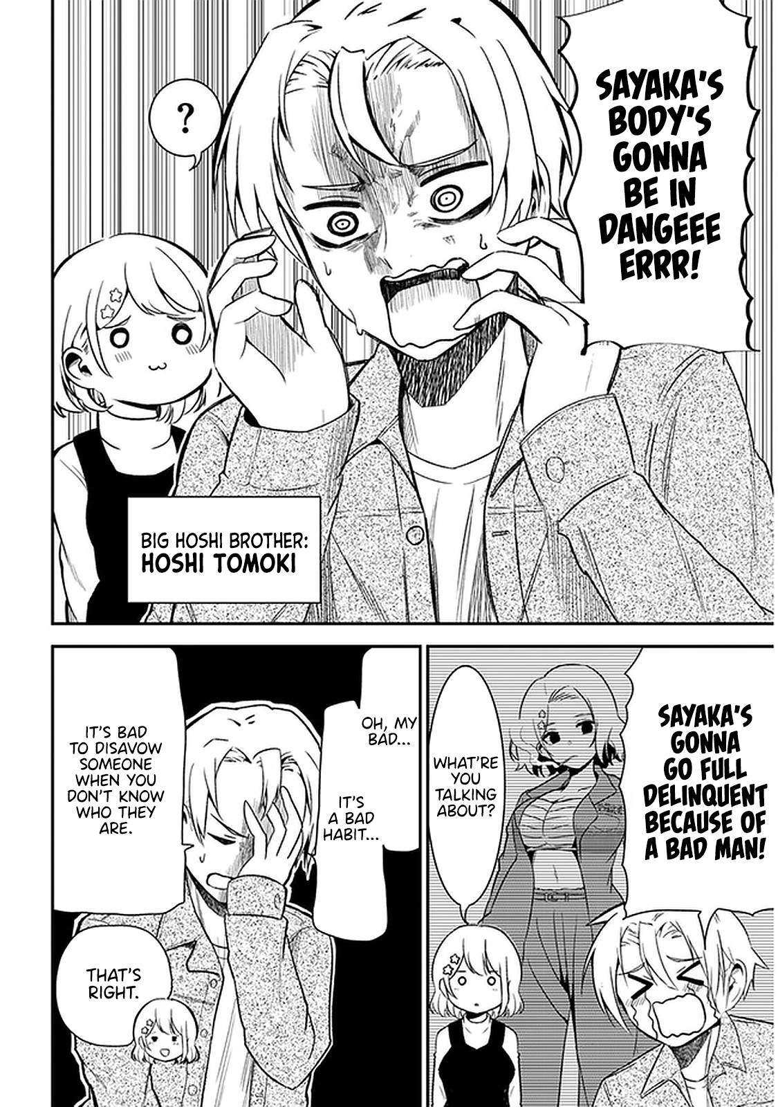 Nega-Kun And Posi-Chan Chapter 28 #2