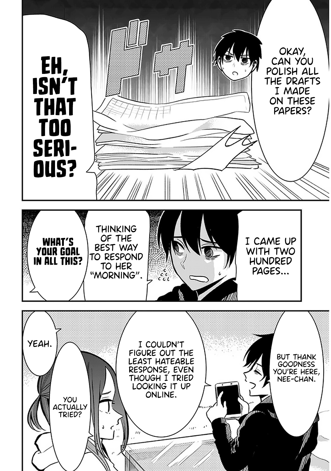 Nega-Kun And Posi-Chan Chapter 27 #4