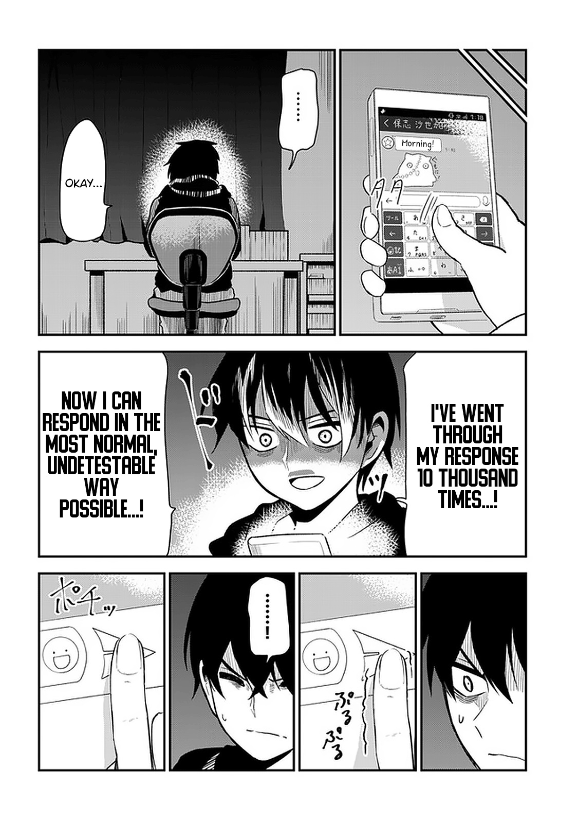 Nega-Kun And Posi-Chan Chapter 27 #8