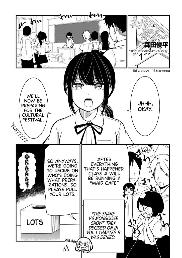 Nega-Kun And Posi-Chan Chapter 19 #1