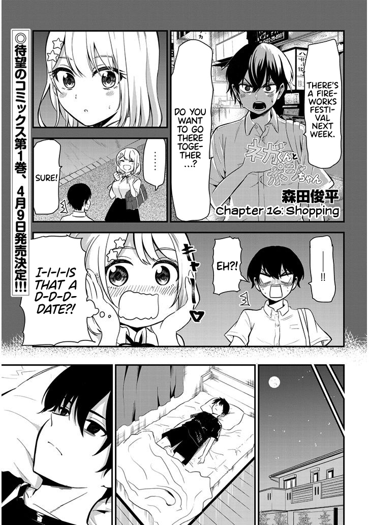 Nega-Kun And Posi-Chan Chapter 16 #1