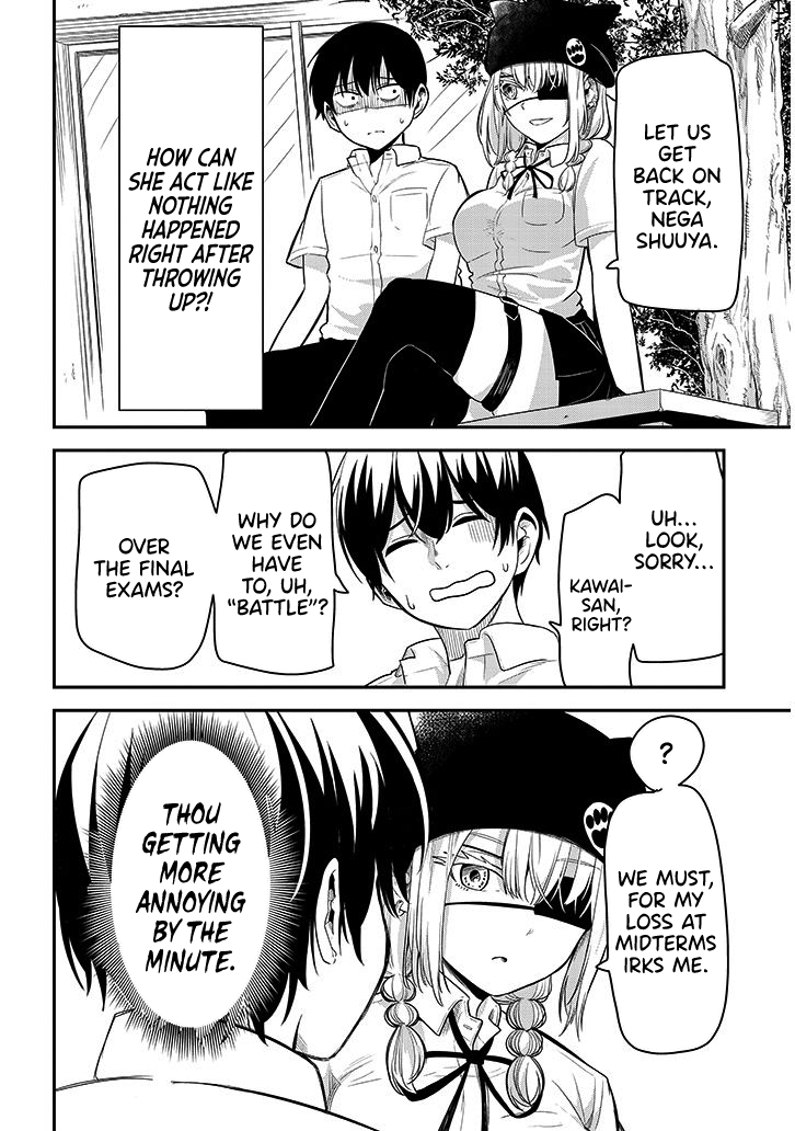 Nega-Kun And Posi-Chan Chapter 12 #8