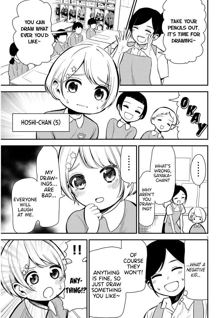 Nega-Kun And Posi-Chan Chapter 5 #3