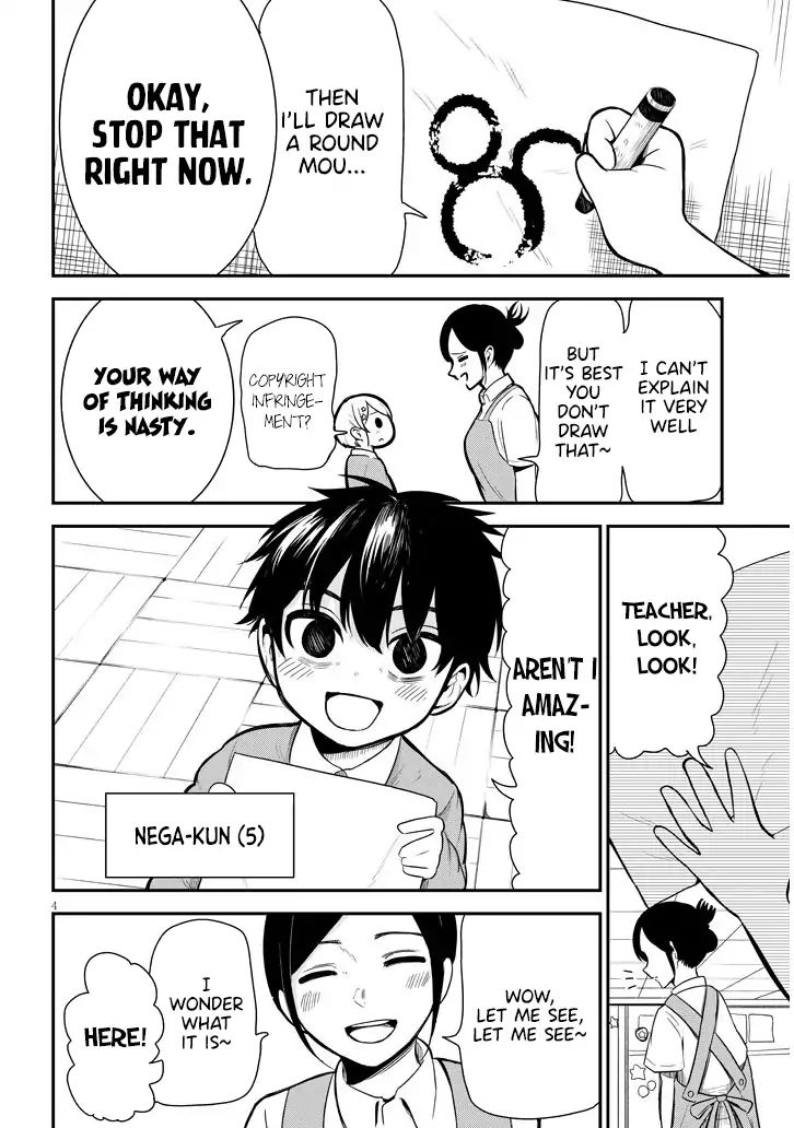 Nega-Kun And Posi-Chan Chapter 5 #4