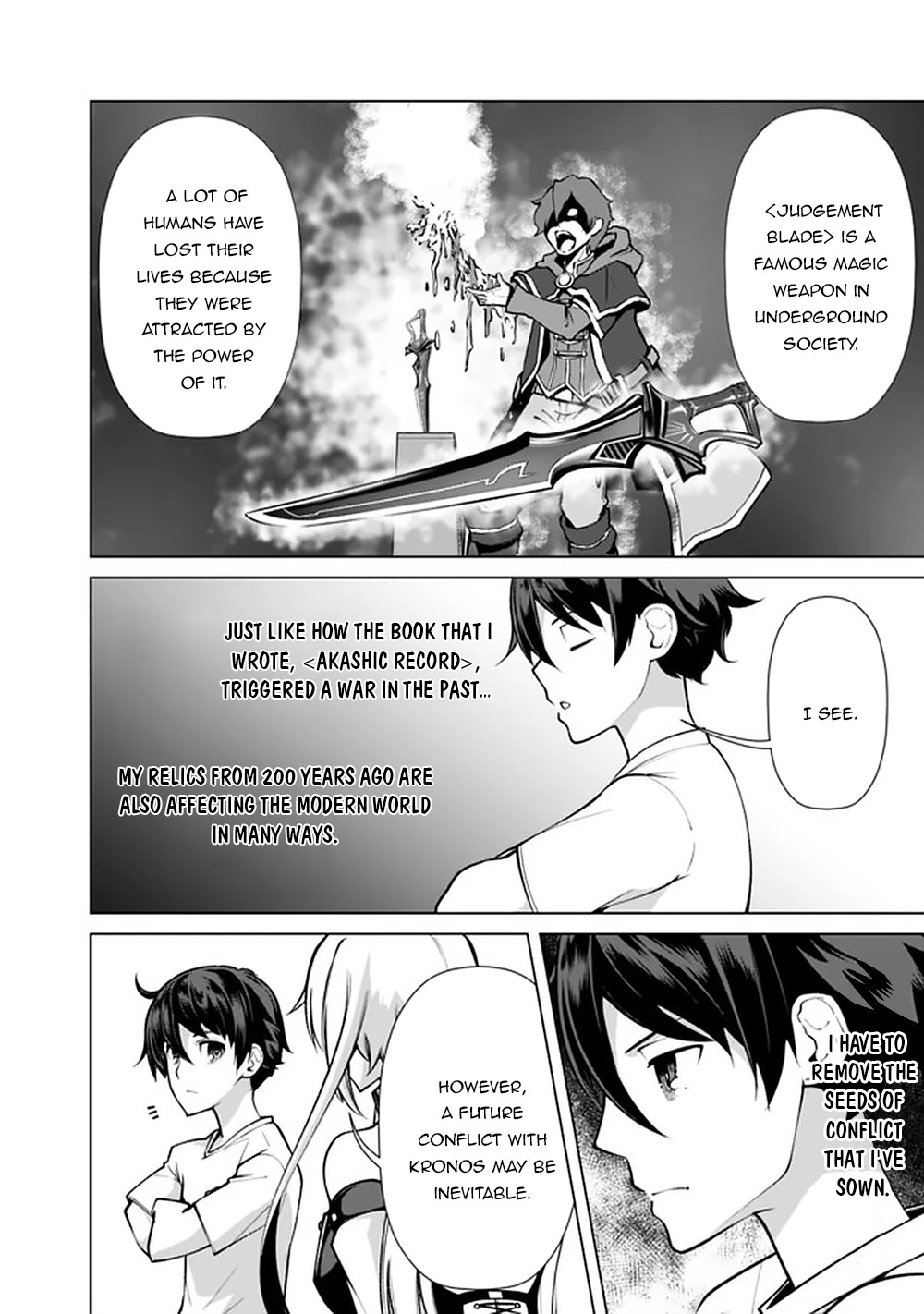 The Reincarnation Magician Of The Inferior Eyes Chapter 52 #15