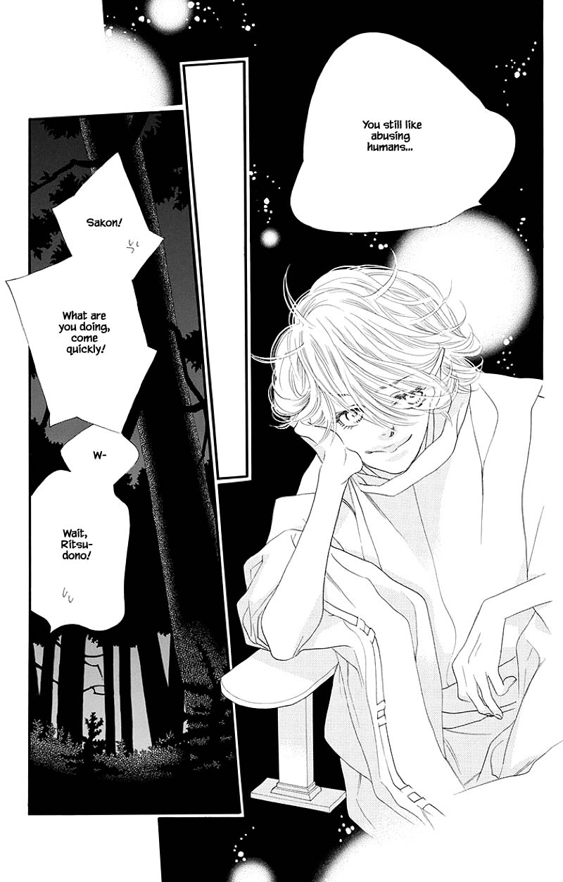 Orange Chocolate Chapter 45.2 #20