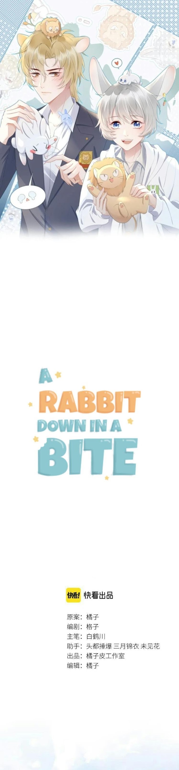 A Rabbit Down In A Bite Chapter 1 #1