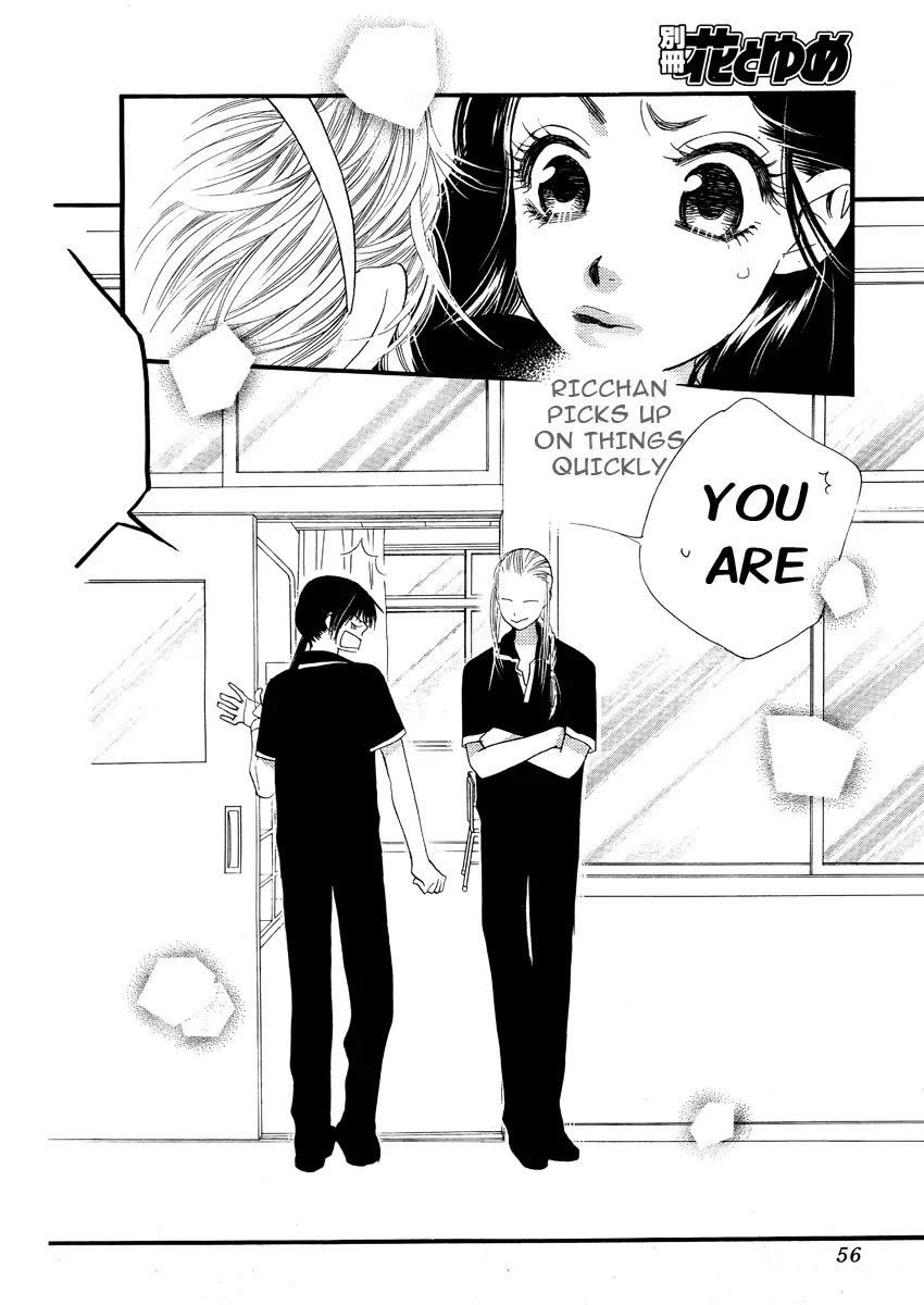 Orange Chocolate Chapter 10 #47