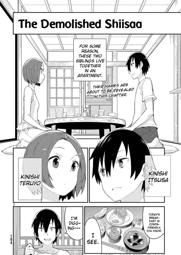 Nankuru Nee-San Chapter 2 #3