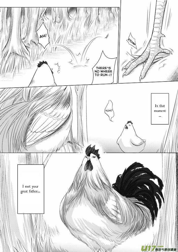 I Don't Want To Say I'm A Chicken Chapter 4 #2