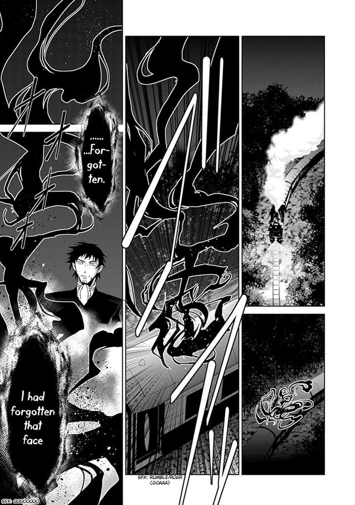 Boukyaku No Haou Roland Chapter 21 #33