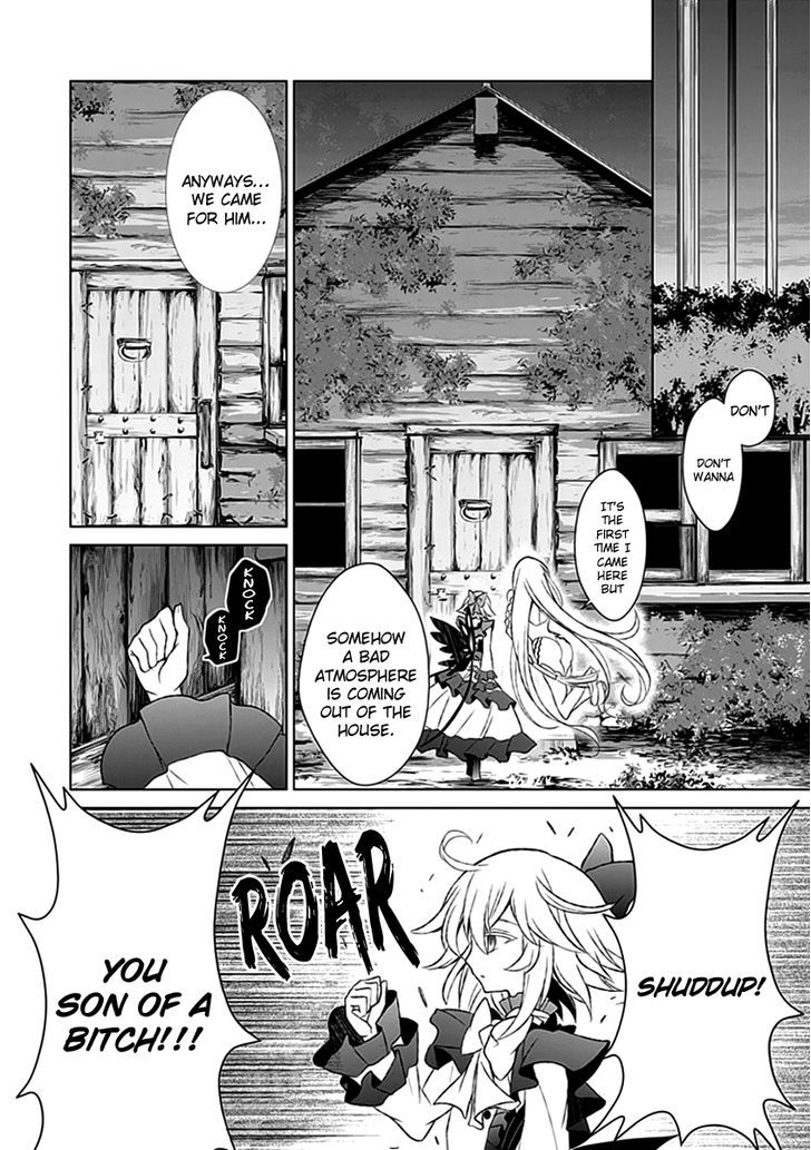 Boukyaku No Haou Roland Chapter 19 #31