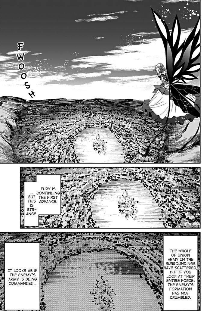 Boukyaku No Haou Roland Chapter 14 #14