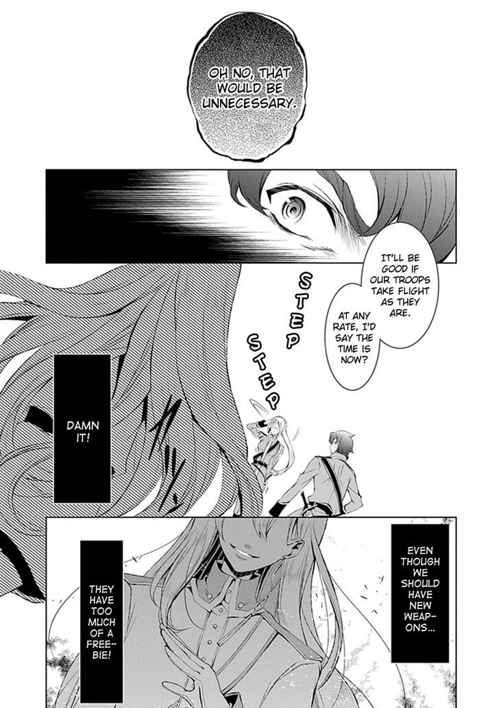 Boukyaku No Haou Roland Chapter 13 #34