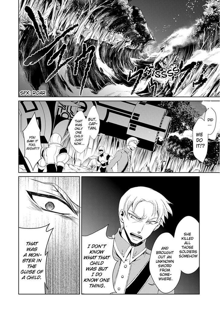 Boukyaku No Haou Roland Chapter 10 #11