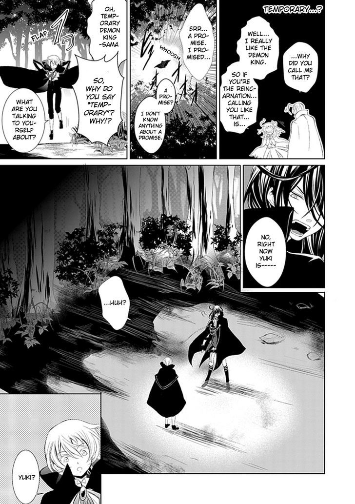 Boukyaku No Haou Roland Chapter 11 #41