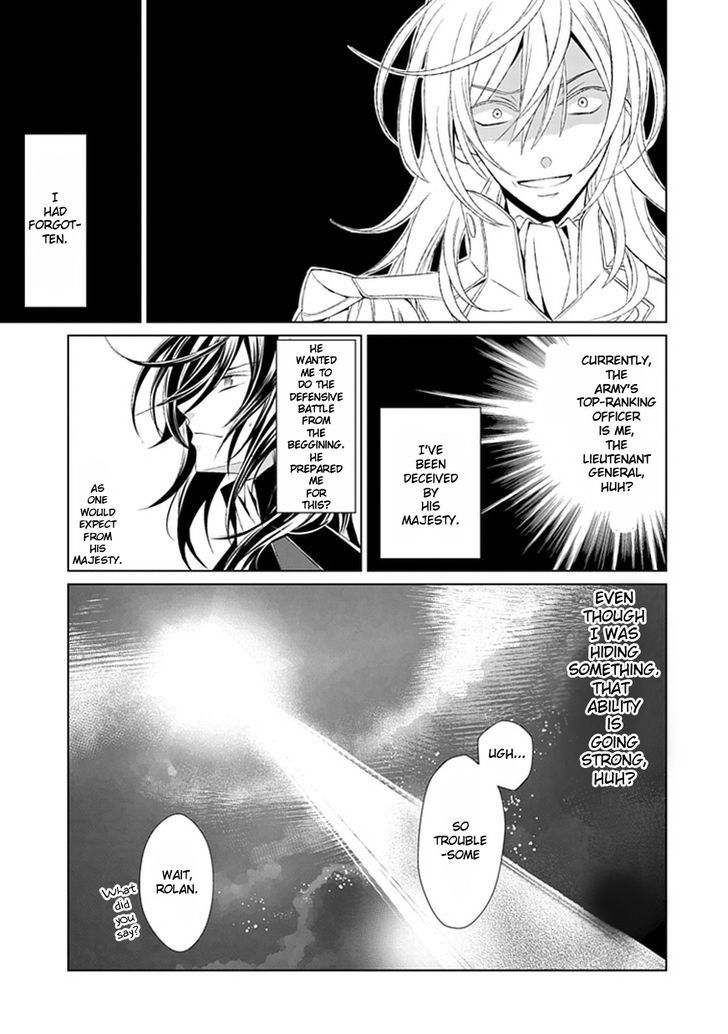 Boukyaku No Haou Roland Chapter 9 #50