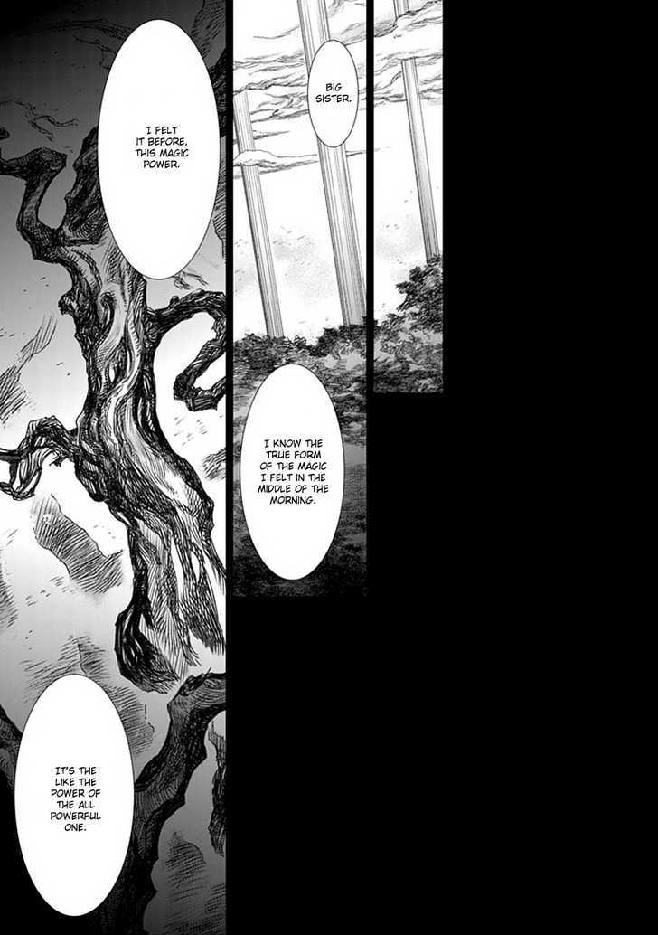 Boukyaku No Haou Roland Chapter 8 #49