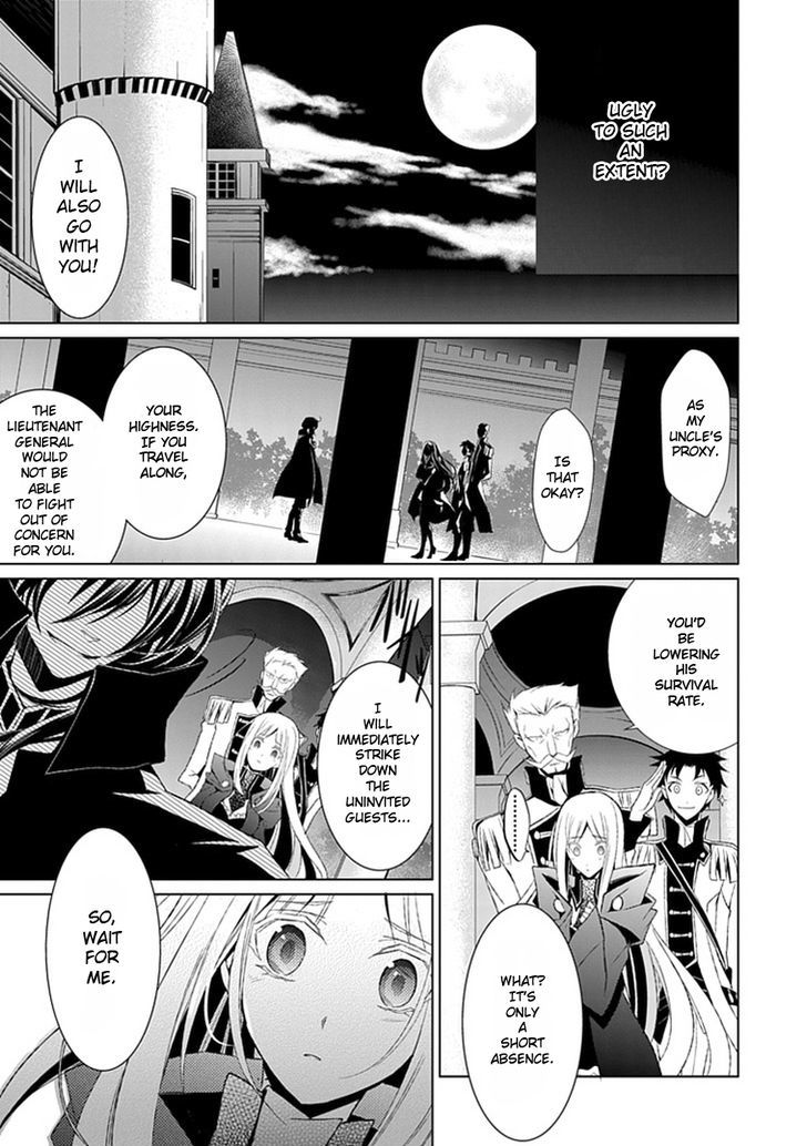 Boukyaku No Haou Roland Chapter 9 #60