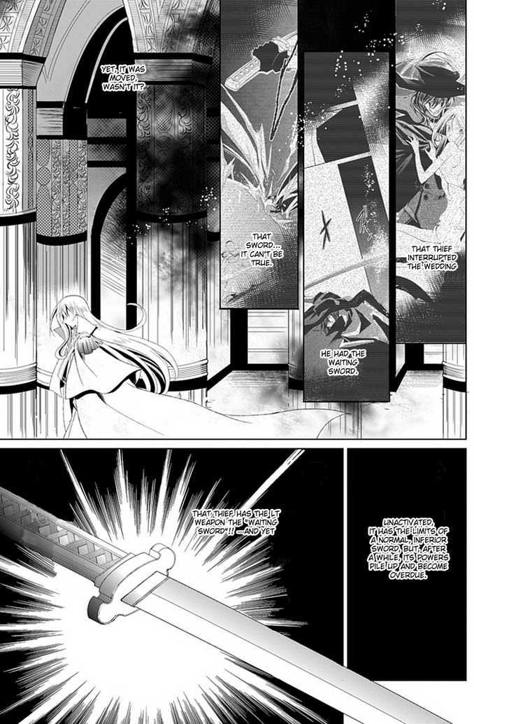 Boukyaku No Haou Roland Chapter 4 #14