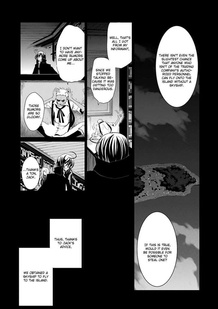 Boukyaku No Haou Roland Chapter 4 #28