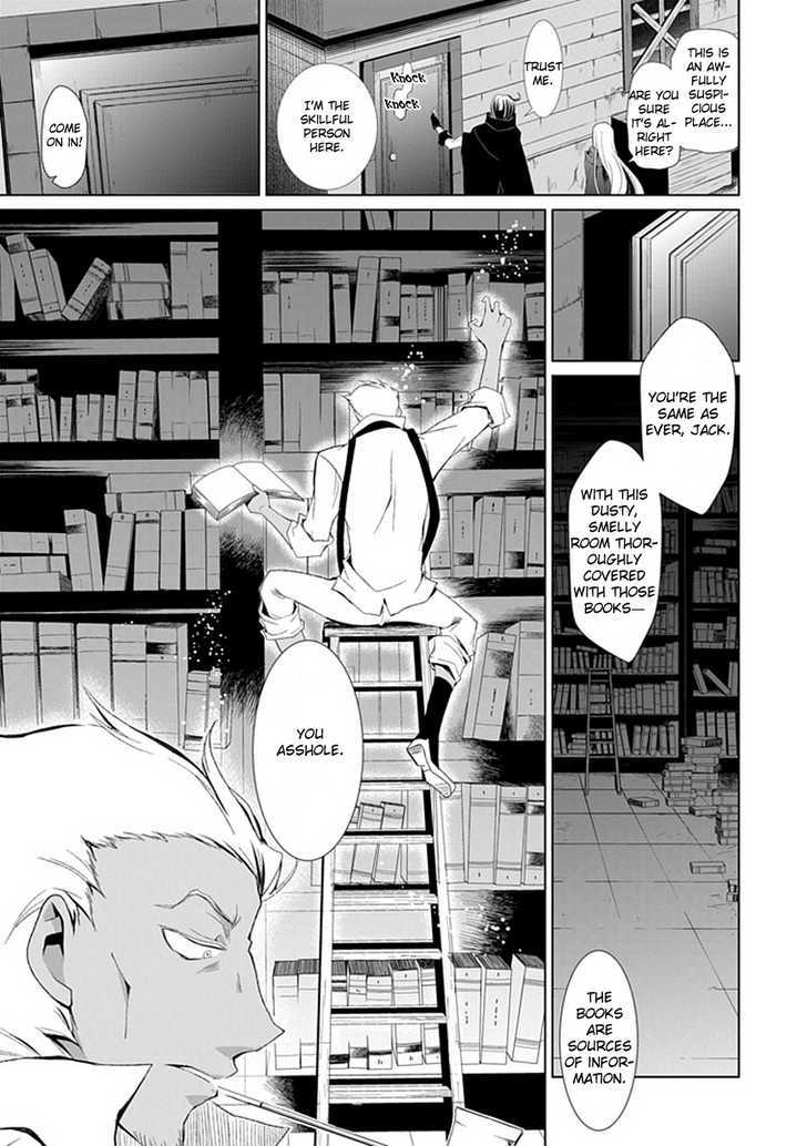 Boukyaku No Haou Roland Chapter 3 #34