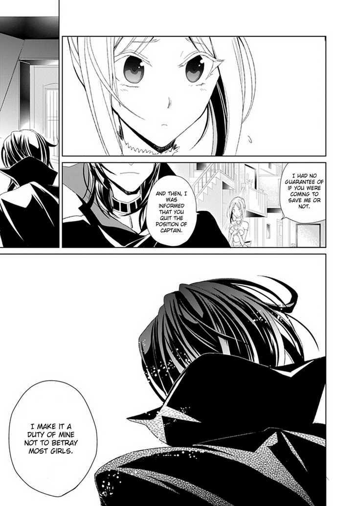 Boukyaku No Haou Roland Chapter 2 #38