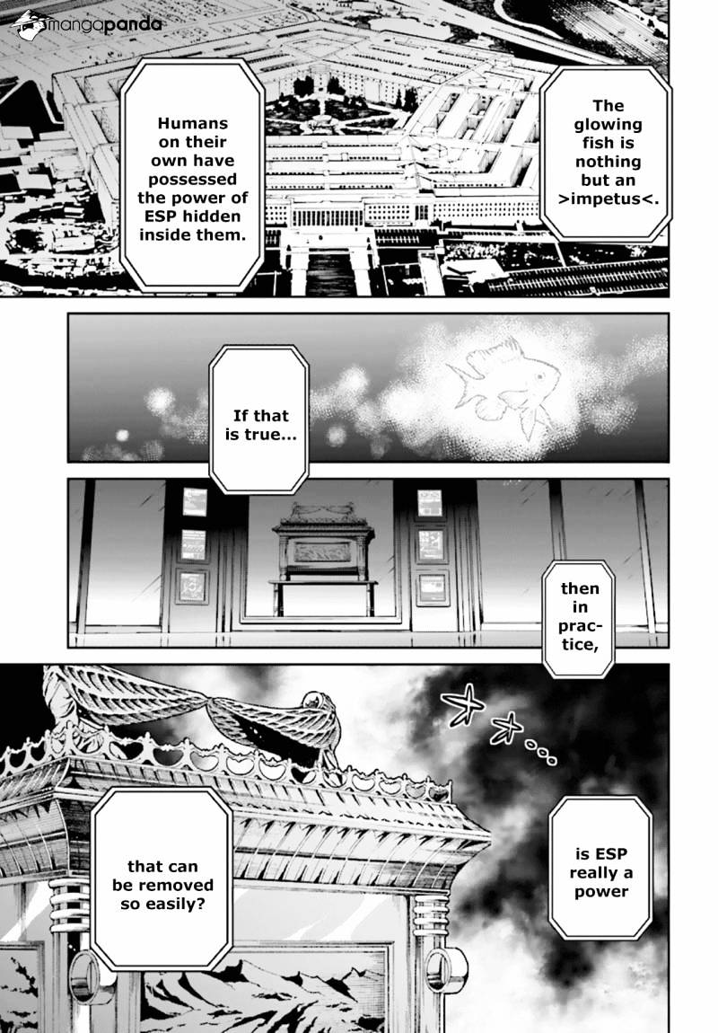 Toukyou Esp Chapter 76 #26