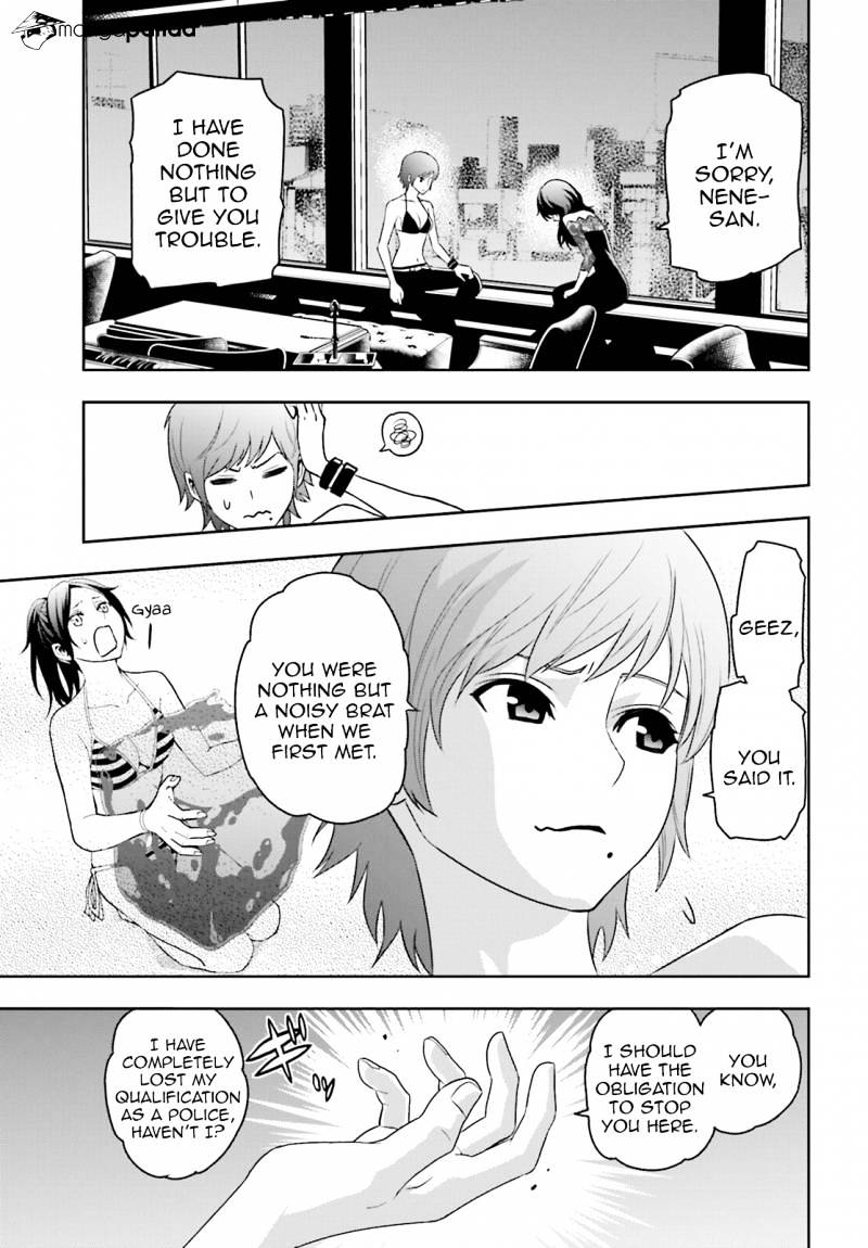 Toukyou Esp Chapter 69 #6