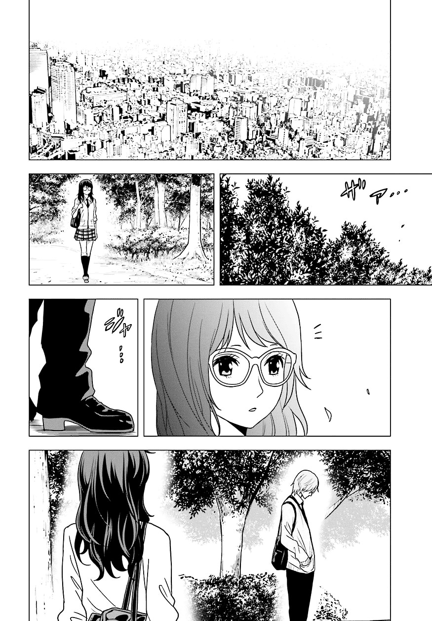 Toukyou Esp Chapter 58 #8