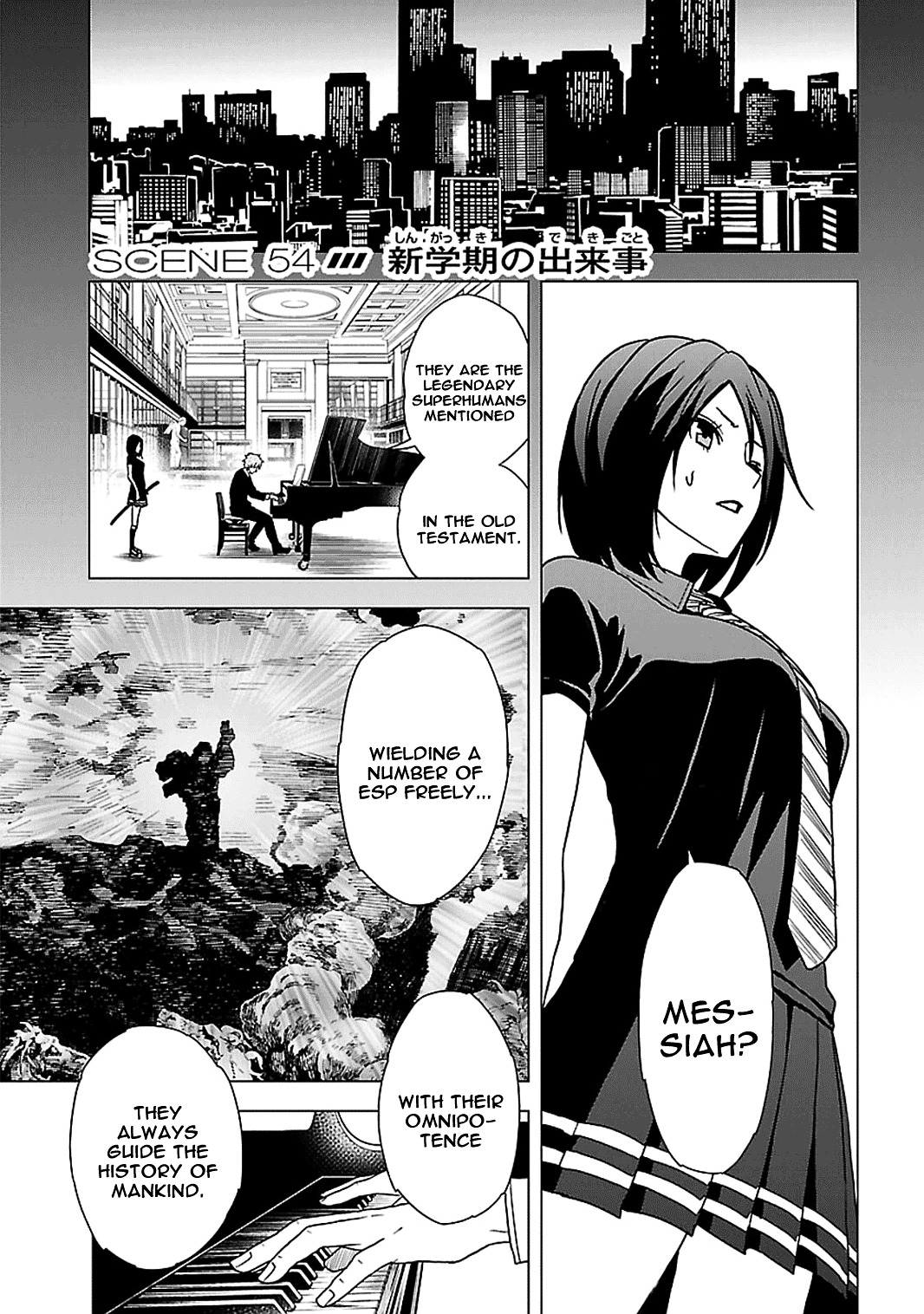 Toukyou Esp Chapter 54 #1