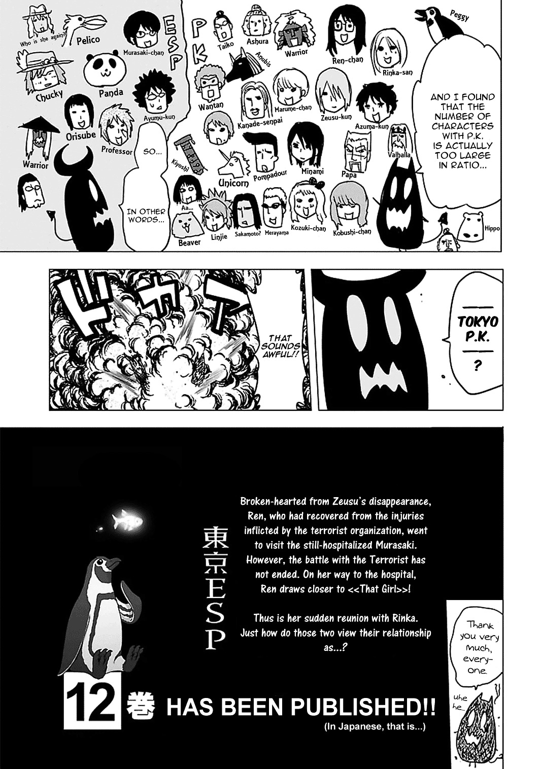 Toukyou Esp Chapter 50 #36