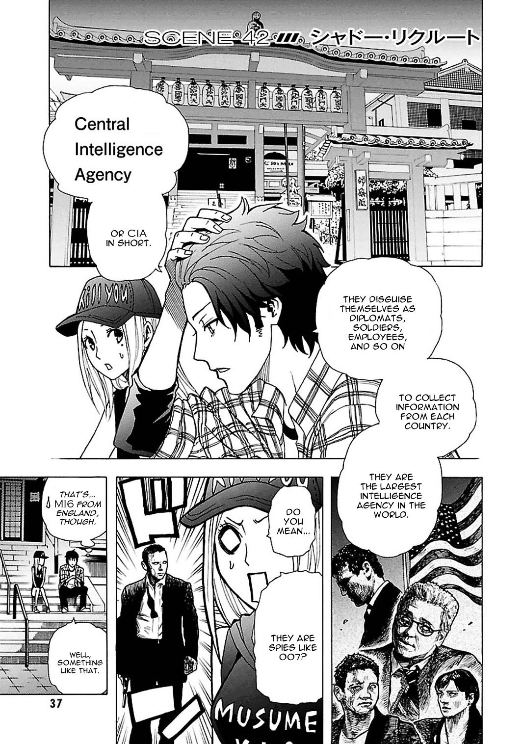 Toukyou Esp Chapter 42 #2