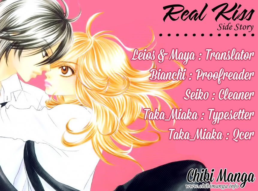 Real Kiss Chapter 4 #2