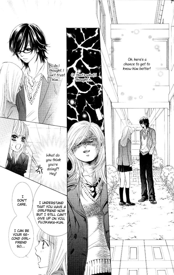 Real Kiss Chapter 2 #19