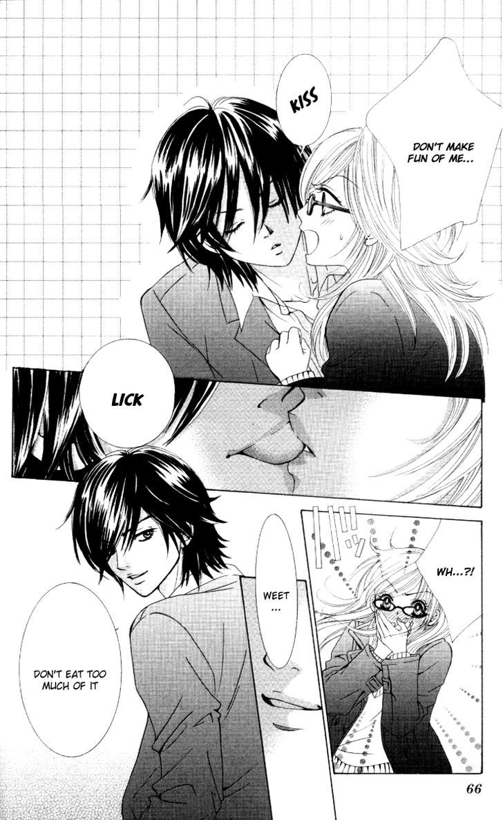 Real Kiss Chapter 2 #24