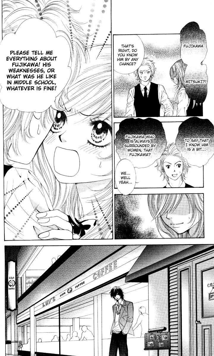 Real Kiss Chapter 2 #28