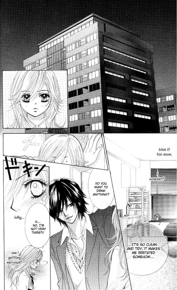 Real Kiss Chapter 2 #32