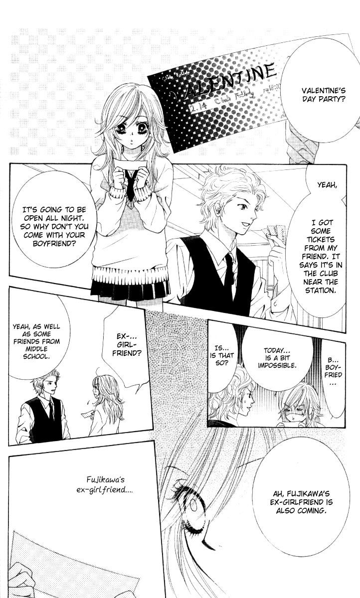 Real Kiss Chapter 2 #40