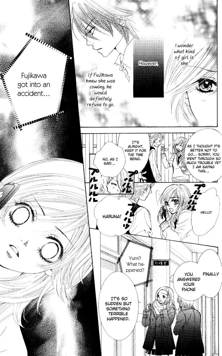 Real Kiss Chapter 2 #41