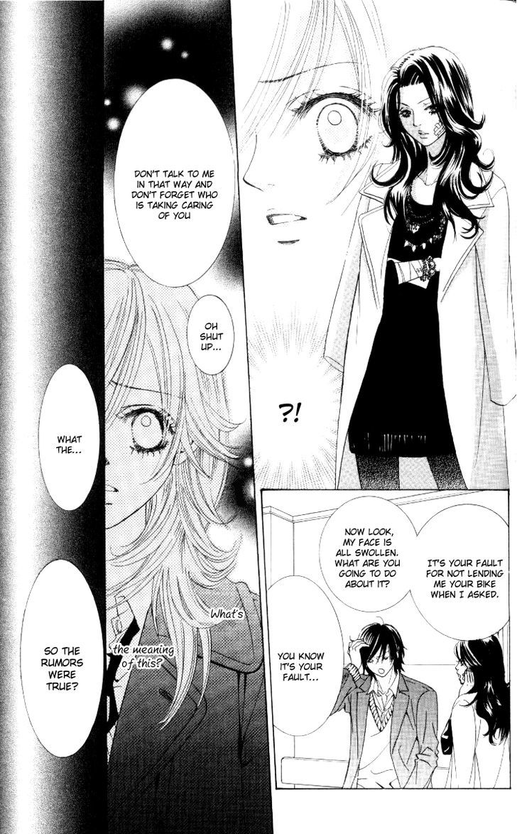 Real Kiss Chapter 2 #43