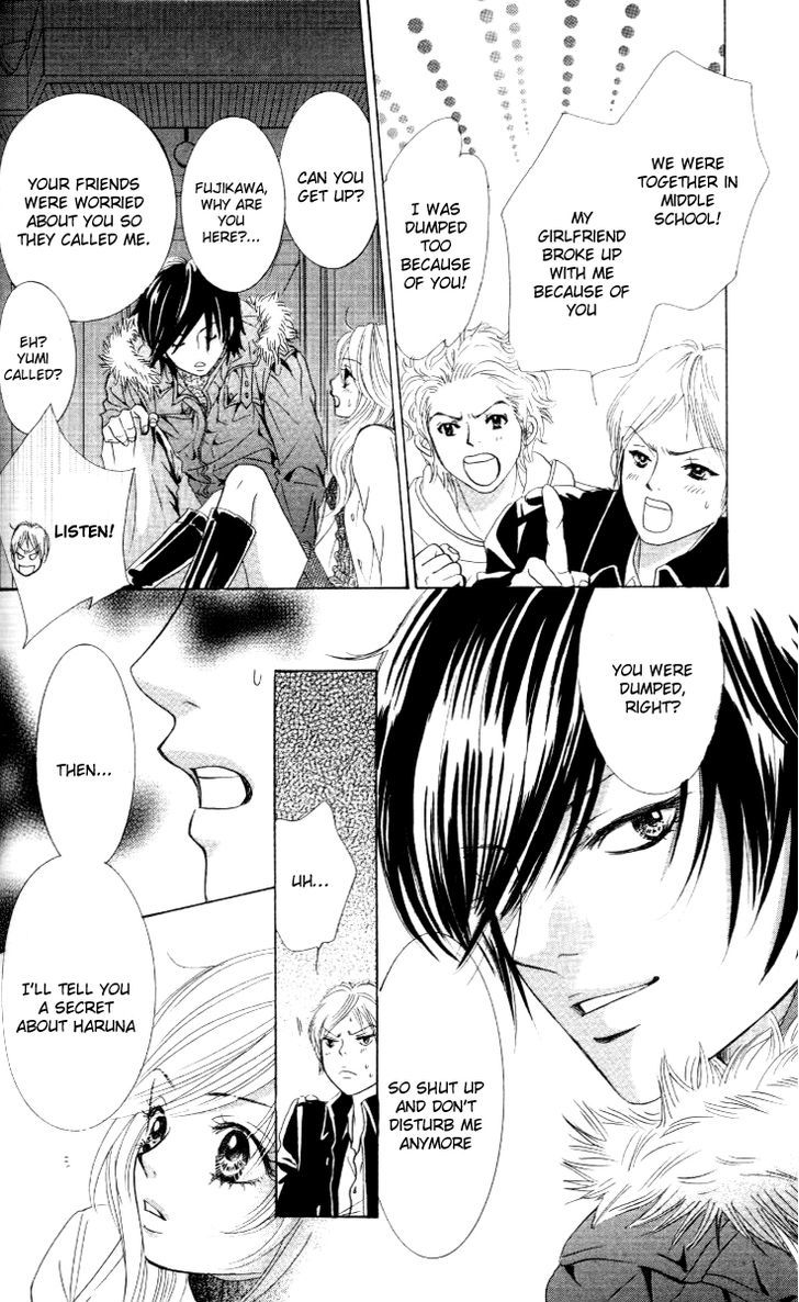 Real Kiss Chapter 2 #56