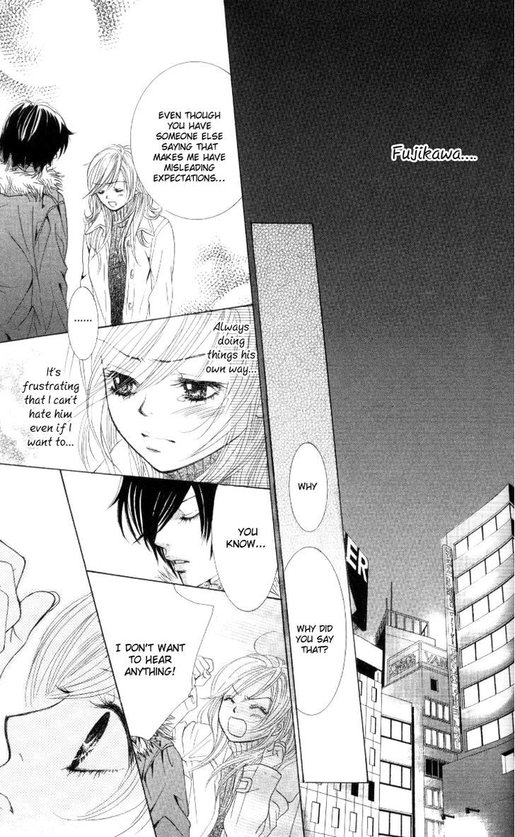 Real Kiss Chapter 2 #59