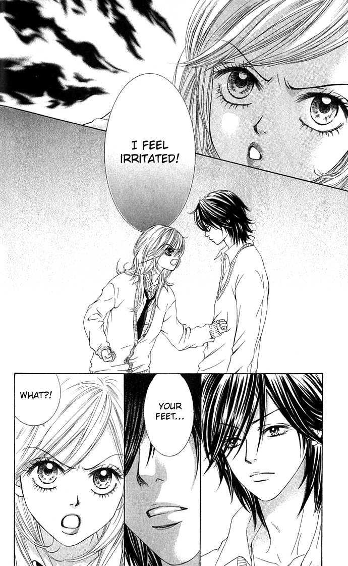 Real Kiss Chapter 1 #8