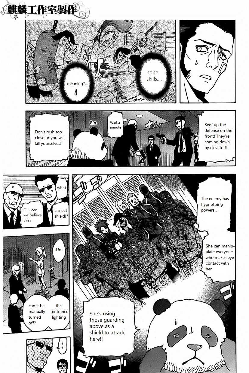 Toukyou Esp Chapter 22 #20